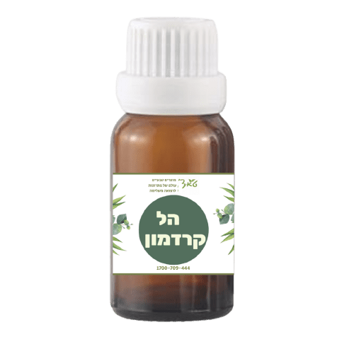 שמן הל- קרדמון
