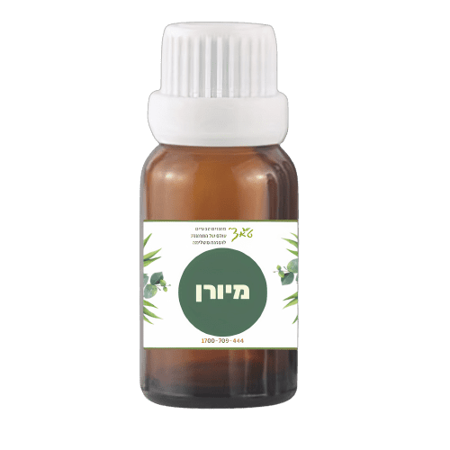 שמן מיורן