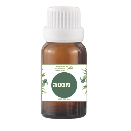 מנטה ארומטי ארוונסיס הודו
