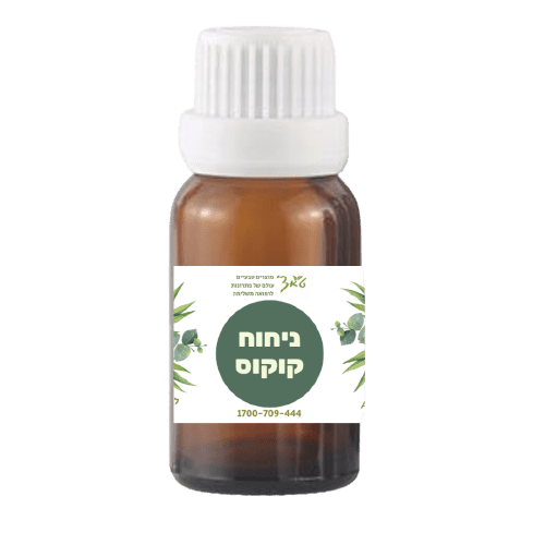 ניחוח קוקוס